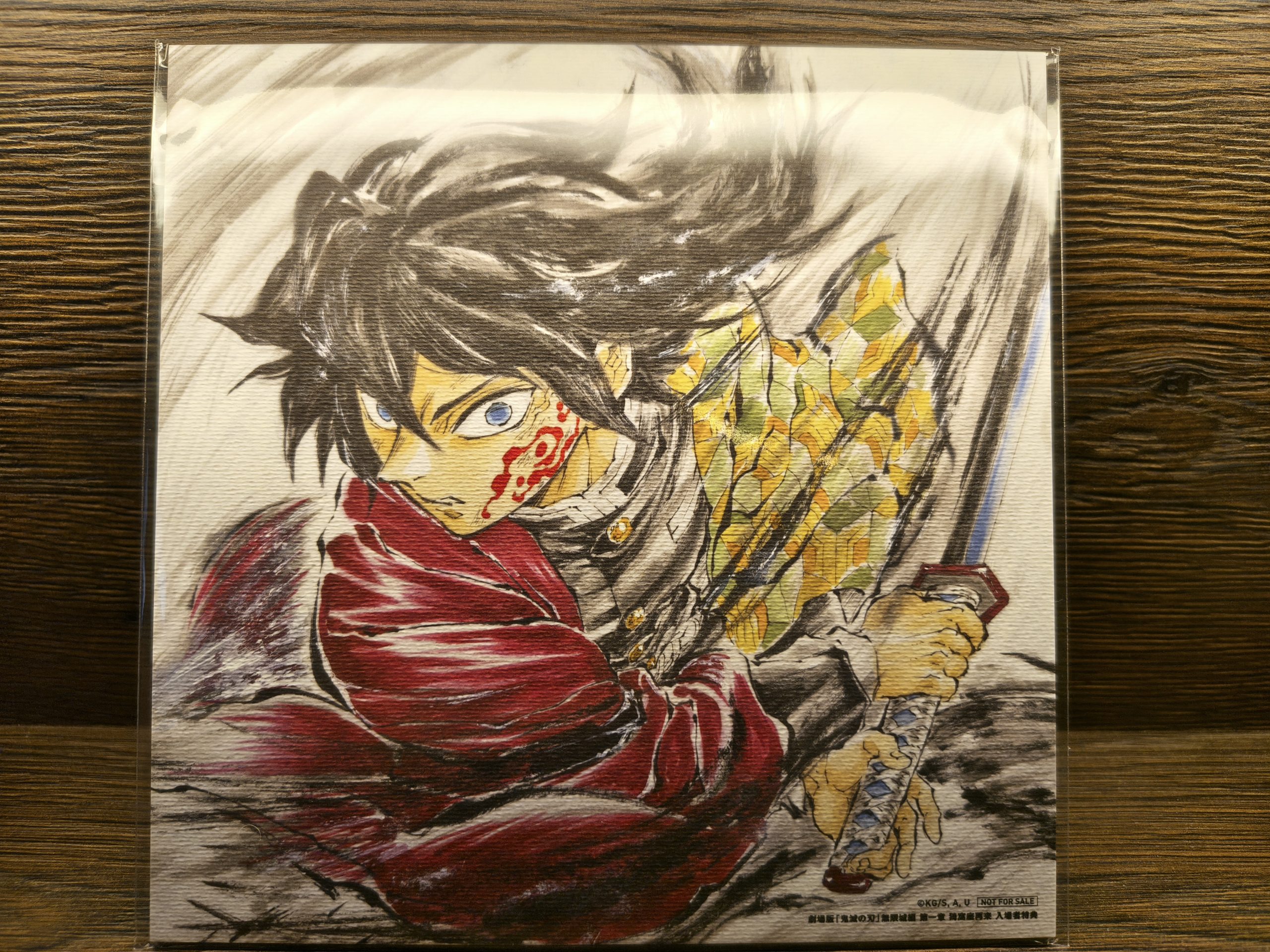 入場者特典【冨岡義勇バースデー複製色紙】