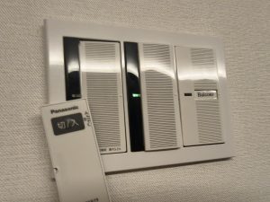 リモコンを外した「とったらリモコン」